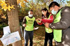 董事总经理李晓芳受邀出席北京市青年企业家协会第二届定向越野挑战赛